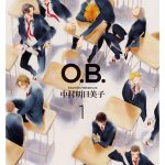O.B. 1