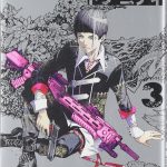 バイオーグ・トリニティ（3）