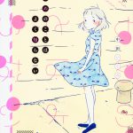 かもめのことはよく知らない