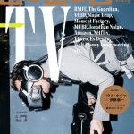 WIRED  VOL.26